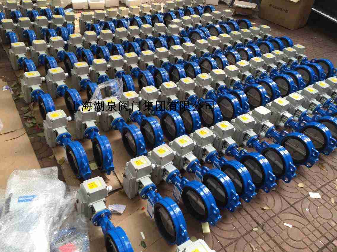 對夾式電動蝶閥尺寸表，型號規格